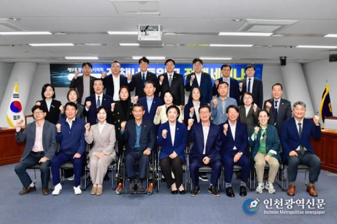 정책네트워크 정책세미나 사진