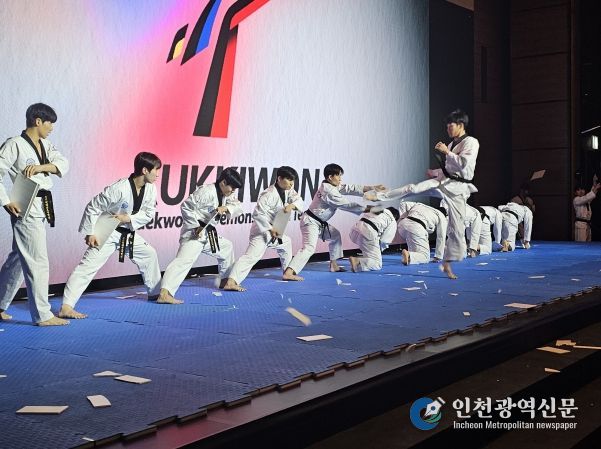 지난 10월 21일(화) 국기원 태권도시범단이 ‘제5회 국제경찰청장회의’에서 시범공연을 선보이는 모습