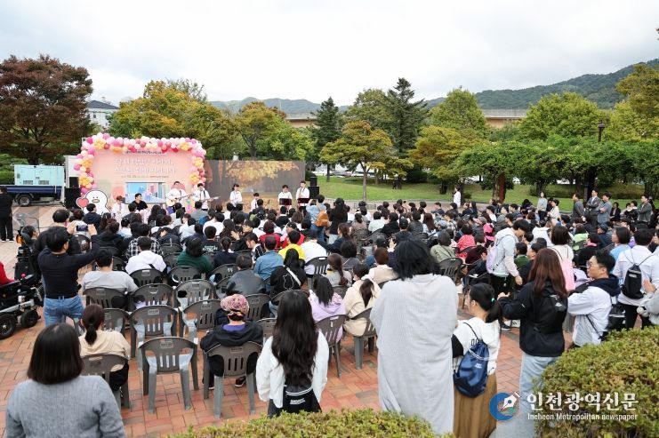 김해장애인인권영화제