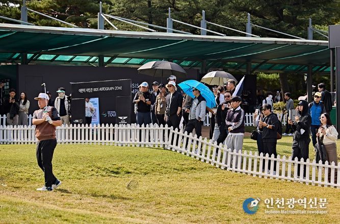 제네시스 챔피언십