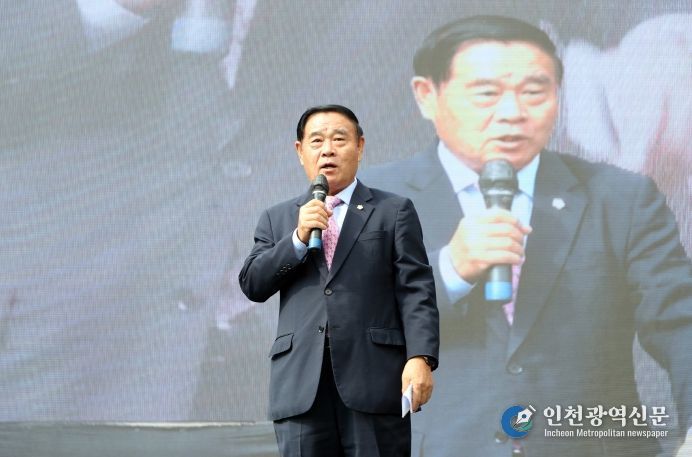 제1회 수원천 축제(축사)