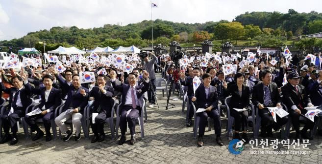 홍성군, 백야 김좌진장군 청산리전투 전승 기념행사 개최