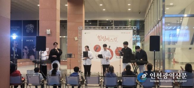 2025 비긴어게인 in 서구 힐링 버스킹