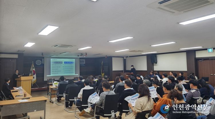 2040 거제시 경관계획 재정비 공청회