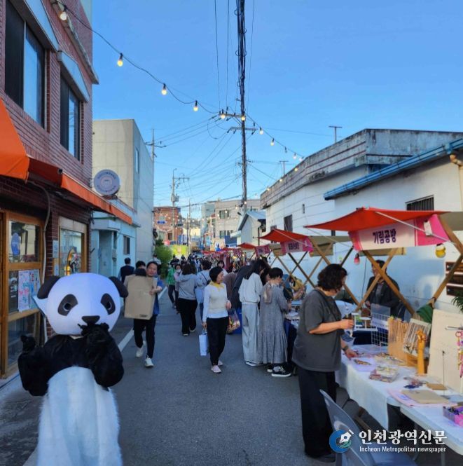 밀양시, 진장 청년 페스타