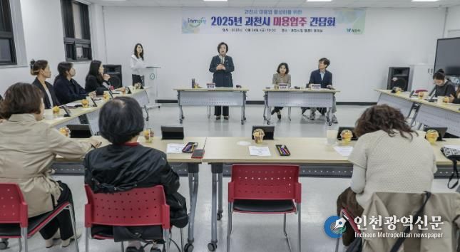 신계용 시장이 발언하고 있다