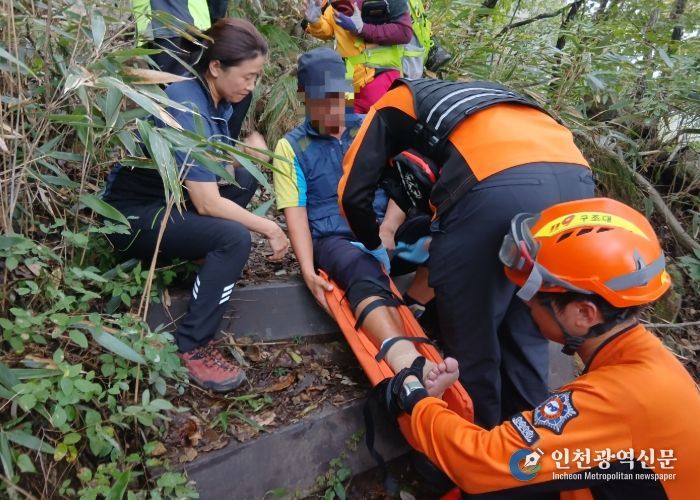 전북자치도소방본부 “안전산행 주의 당부”