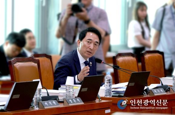 박수현 의원