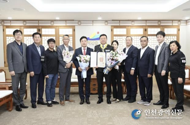 국민훈장 동백장 전수식 모습