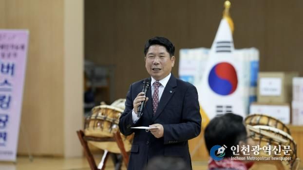 체육대회 현장 사진