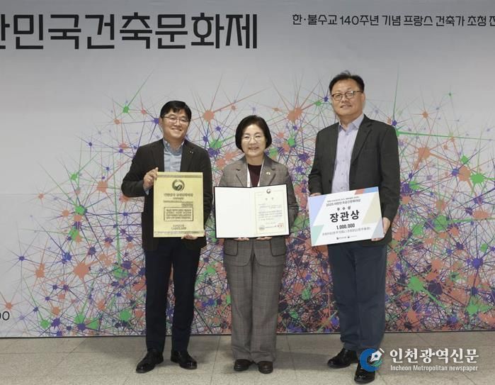 은평구, 공간문화대상 ‘거리마당상’ 수상