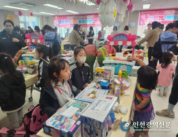 아이봄 키즈카페서 육아용품 ‘반짝 벼룩시장’