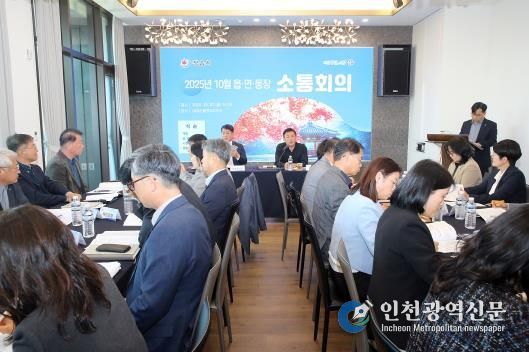 한파 대책부터 시민의 날까지…이학수 정읍시장, 읍·면·동장과 현안 논의