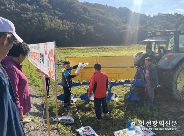 마늘농가 깊이거름주기 연시회