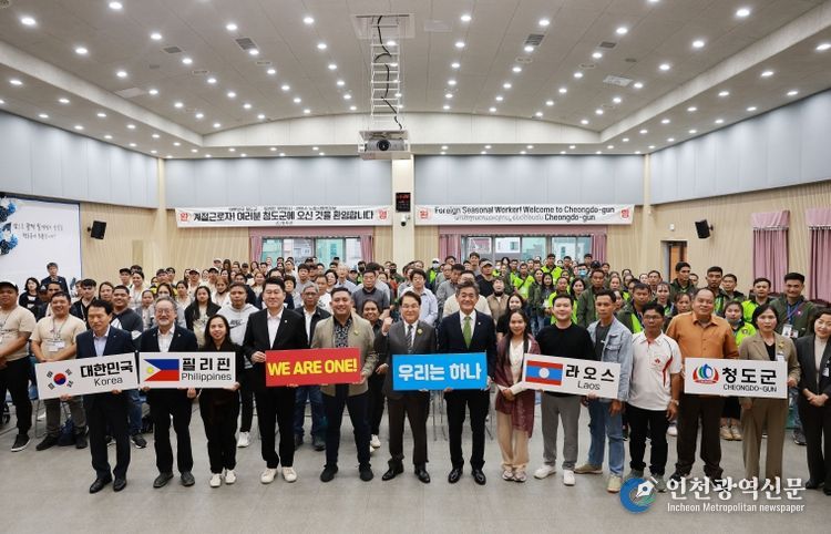 25년 입국환영식&카빈티시대표단 방문