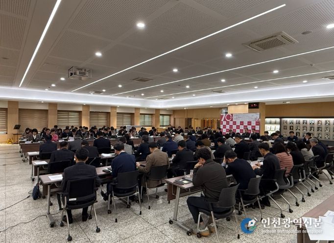 10월 간부회의 모습