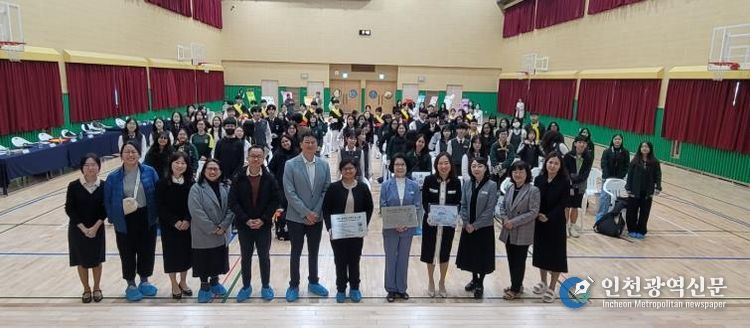 대전교육청,‘프렌드십스쿨’국제교류 모델 확산