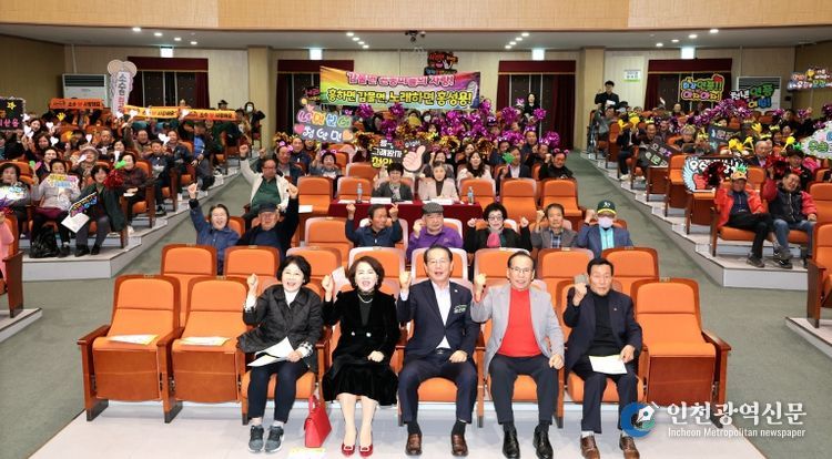 괴산군, 제3회 괴산실버가요제 성황리에 개최