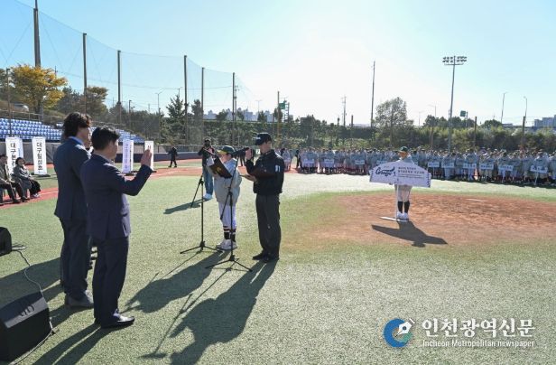 ‘제23회 박찬호기 전국초등학교 야구대회’