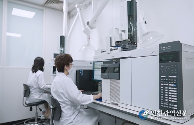 서울시 마약관리센터(마약분석실)