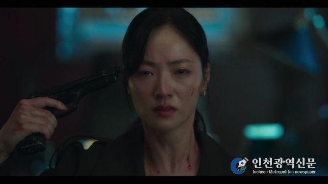 사진 제공 : 지니 TV 오리지널 <착한 여자 부세미> 영상 캡처