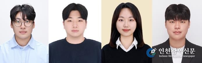박주현 박사, 석사과정 이동현 씨, 고원지 씨, 석박사통합과정 이성보 씨(왼쪽부터).