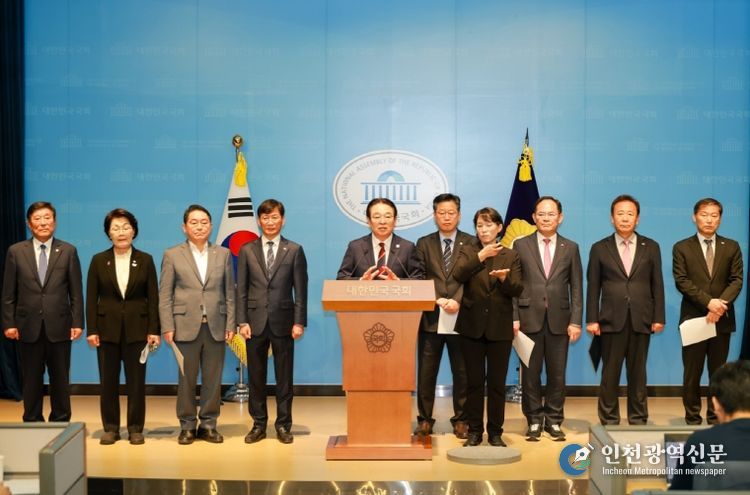 옥천군, ‘농어촌 기본소득 추가지정 촉구’ 공동성명문 발표 위해 국회 방문