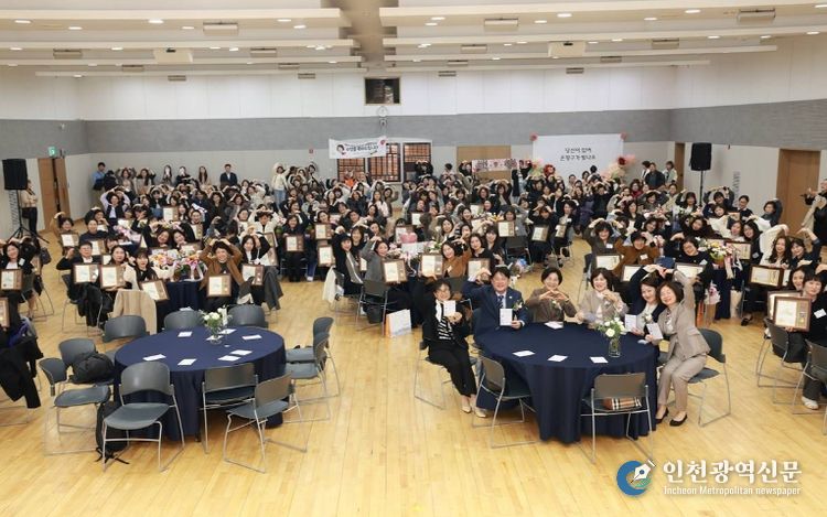 은평구, 제22회 보육인의 날 기념행사 성료