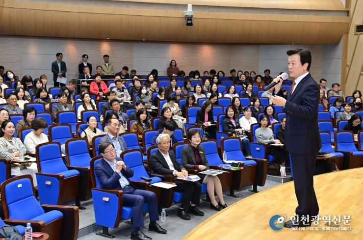 진주시 ‘먹거리통합지원센터 운영 설명회’ 가져