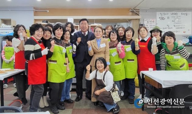 청주시여성단체협의회, 사랑나눔 바자회