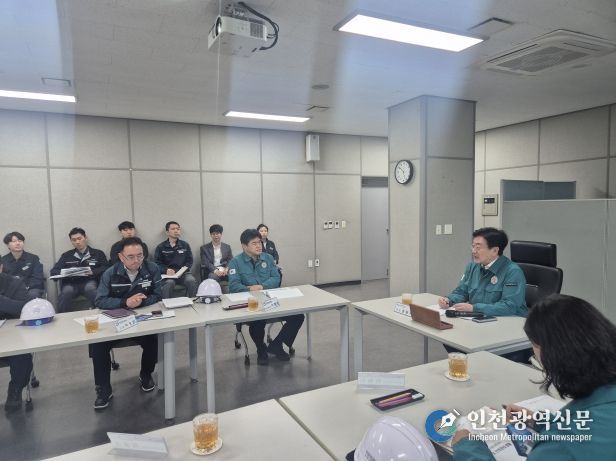 인천경제자유구역청은 지난 10월 10일, 10월 17일 특별관리가 필요한 제3연륙교, 송도자원순환센터에 대한 현장 특별점검을 실시했다.