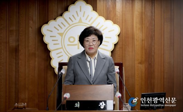 계양구의회 신정숙 의장(더불어민주당, 나 선거구)