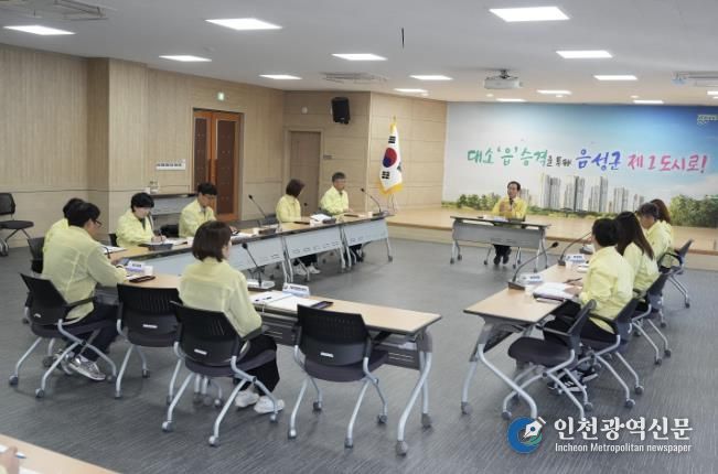 음성군, 화학물질 유출사고 조기 수습 ‘총력’