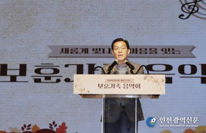 이재준 수원시장이 인사말을 하고 있다.