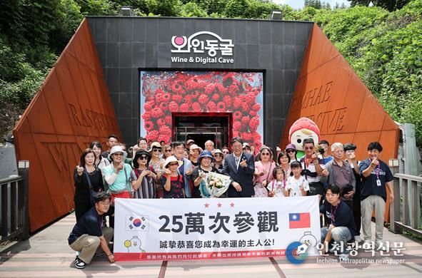 2025년 김해낙동강레일파크, 외국인 관광객 방문 사진