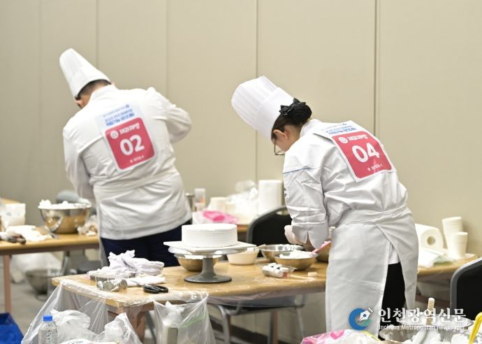 2025 전국 장애학생 직업기능 경진대회