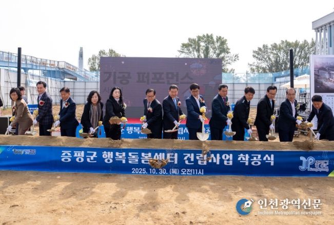 청소년, 임산부까지 모두를 위한 복합복지공간 조성