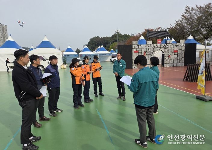 예천군, 2025 예천활축제&농산물축제 행사장 안전점검