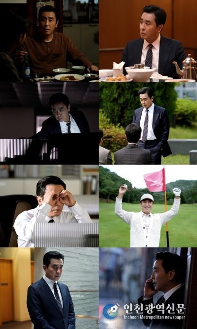 사진 제공: SLL, 드라마하우스, 바로엔터테인먼트