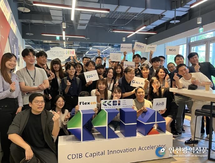 대만(NGG 프로그램)