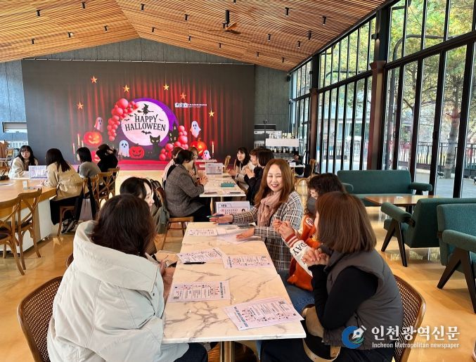 늘봄학교 내실화 위한 컨설팅·연수