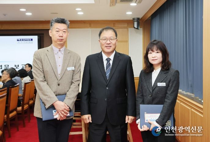 2025년 상반기 적극행정 우수공무원 시상식