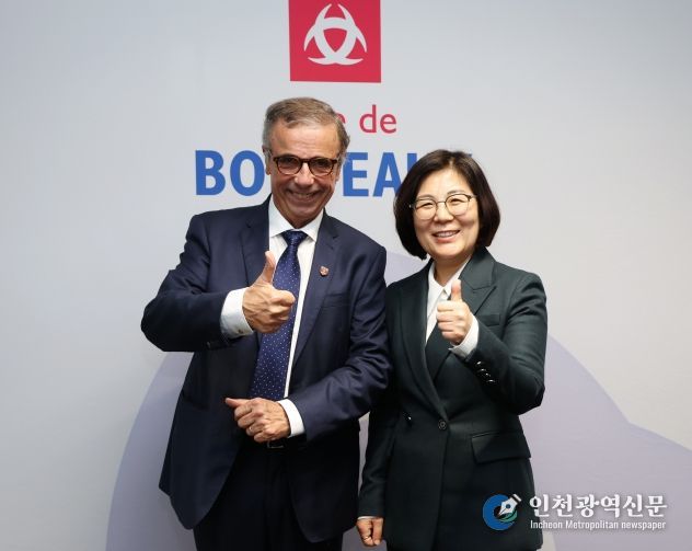 김보라 시장, 'GSEF 보르도 포럼'서 ‘사회연대경제’ 글로벌 비전 공유