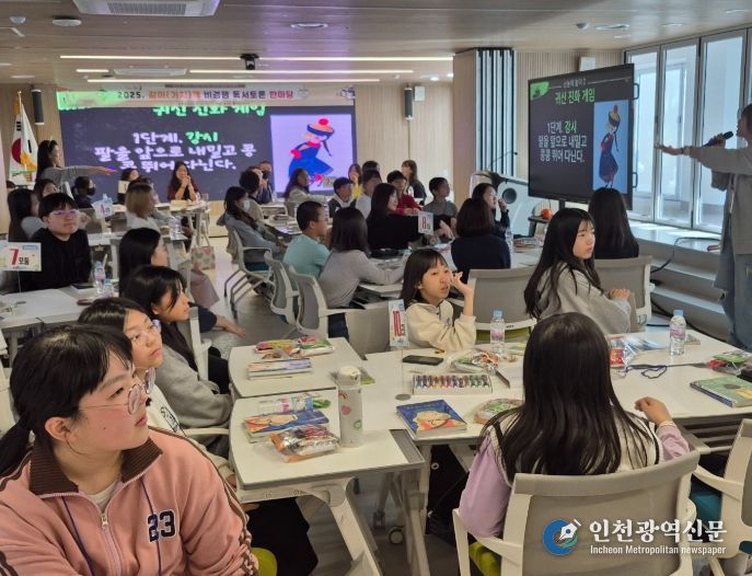 2025. 같이(가치)책 비경쟁독서토론