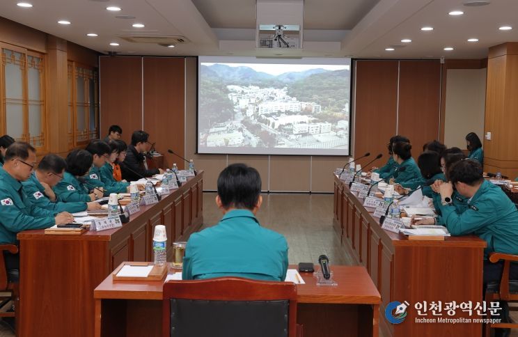 북구청, 2025년 재난대응 안전한국훈련