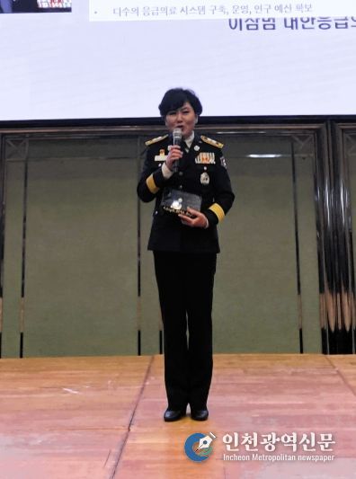 이오숙 전북특별자치도소방본부장, 소방공무원 첫‘윤한덕 응급의료발전 공로상’수상