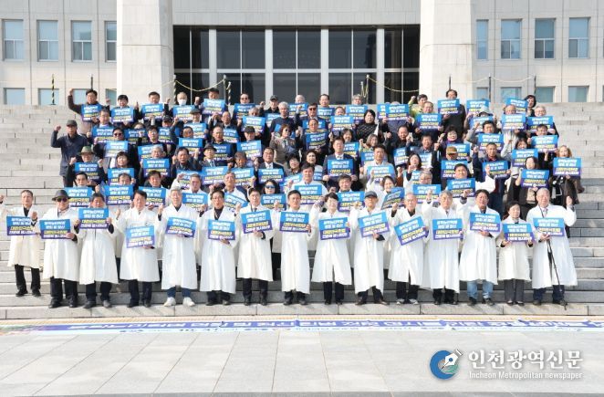 학계·정치권 “동학농민혁명 헌법 전문 명시