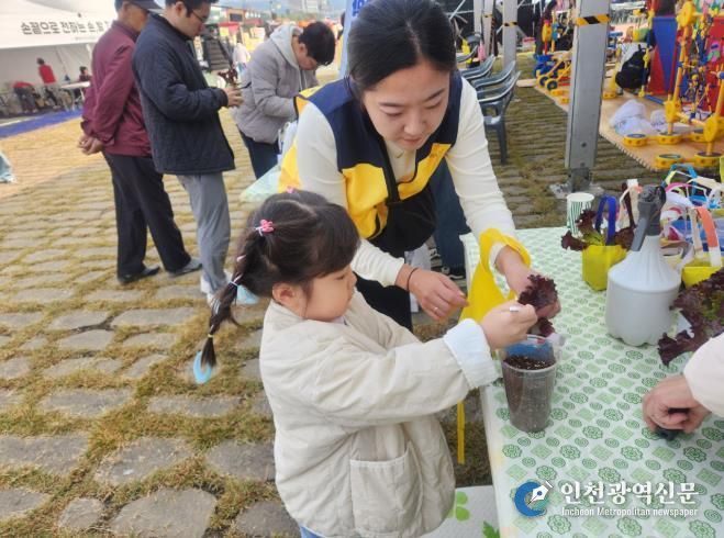 예천군, 폐현수막 재활용 화분주머니 식물심기 체험행사