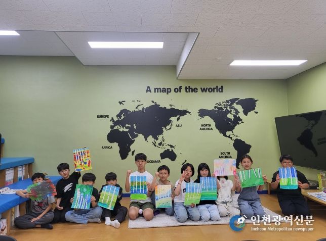 다함께돌봄센터 활동