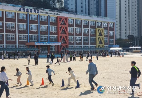 2025 안산 학교스포츠클럽 키즈런(Kids Run) 축제 가족런